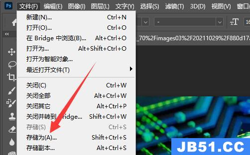 改大小kb不变尺寸教程