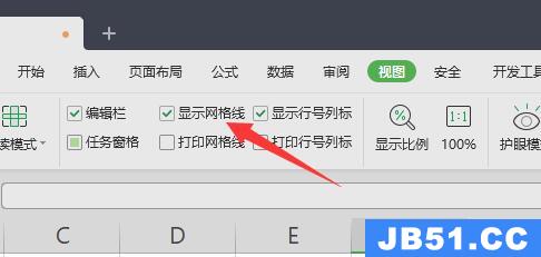 excel不显示网格线设置教程怎么设置