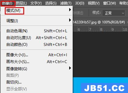 ps索引颜色模式如何使用详细介绍