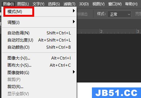 ps索引怎么解锁详细操作