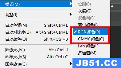 ps索引怎么解锁详细操作