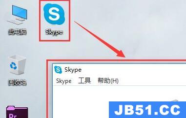 skype 账号注册