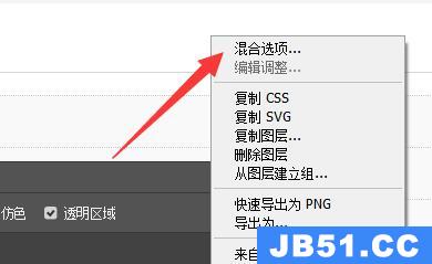 ps矢量图渐变效果制作教程