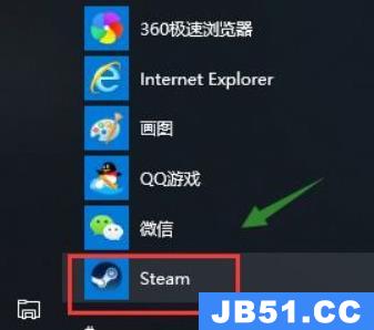 steam怎样安装到d盘