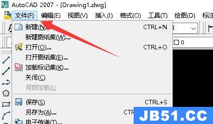 cad添加打印机教程