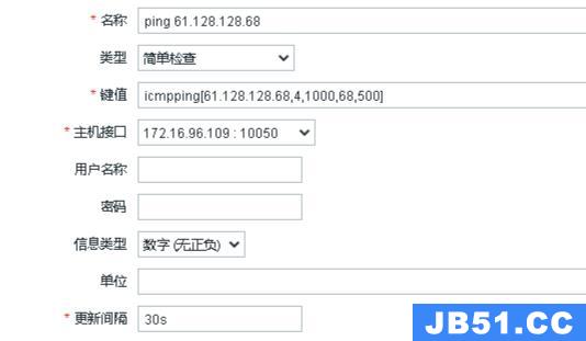 多监控ip地址怎么设置