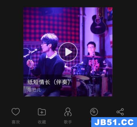 网易云音乐 听歌识曲在哪里