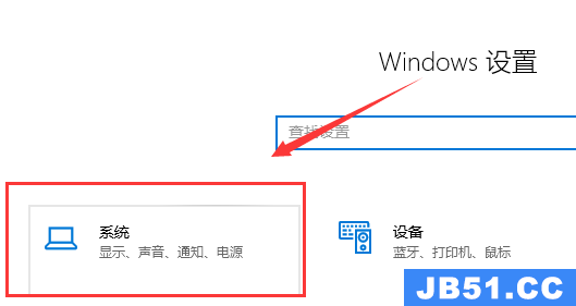 win10玩英雄联盟卡顿怎么解决