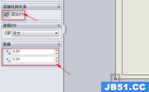 solidworks工程图模板制作教程