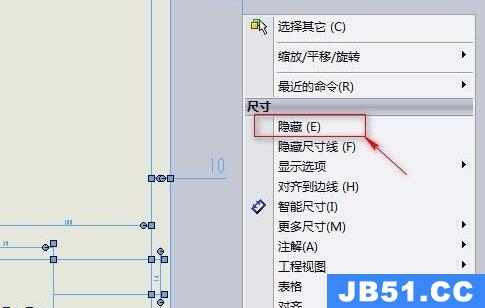 solidworks工程图模板制作教程