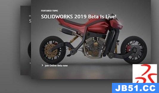 solidworks 哪个版本好用