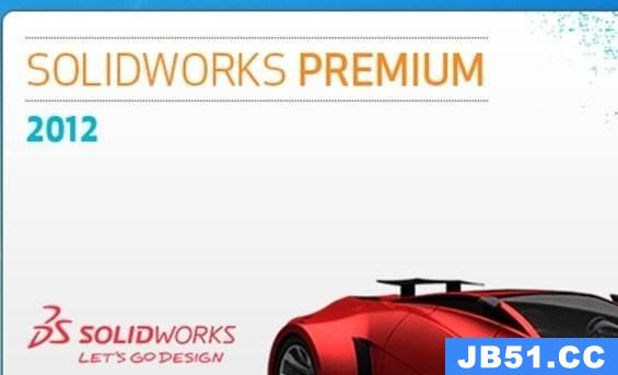 solidworks 哪个版本好用