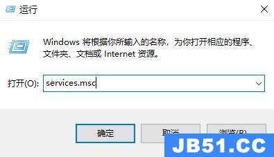 win10热血无赖停止运行解决方法是什么