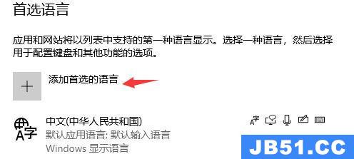 如龙0 xgp 中文设置