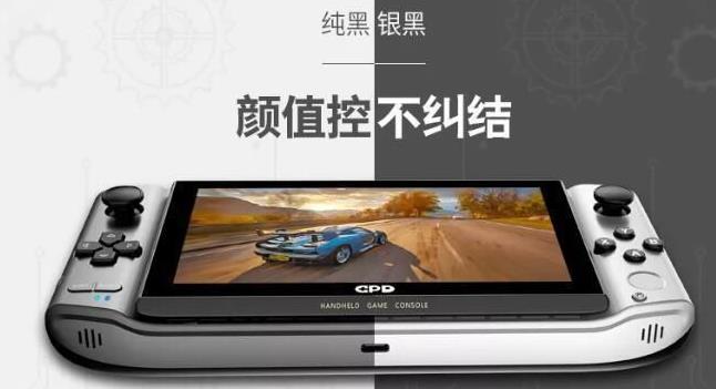 gpd win3 怎么样