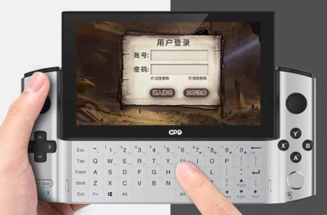 gpd win3 怎么样