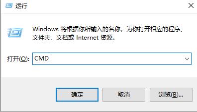 流放之路win10获取用户信息失败解决方法