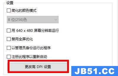 epic登录不上怎么解决