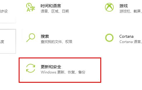 为什么epic验证显示不出来