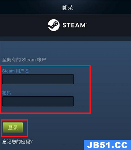 steam手机版两个账号登录教程