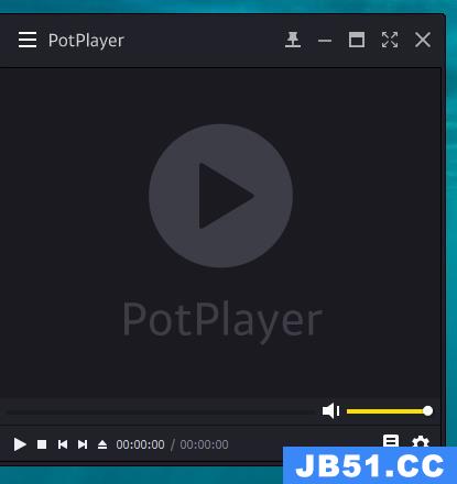 potplayer截图保存位置