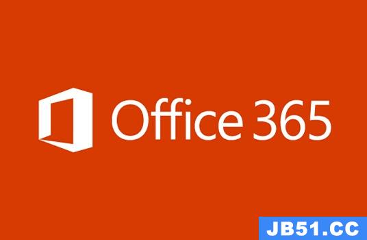 office365和office2019哪个好用