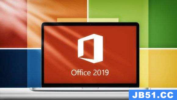 office365和office2019哪个好用