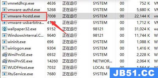 steam302端口被占用