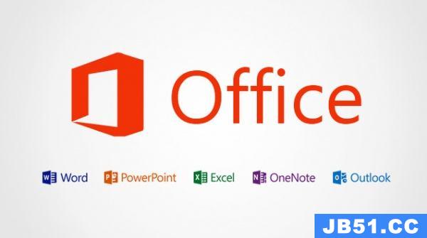 office2010和2019哪个好