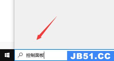 百度浏览器安全警告关闭教程