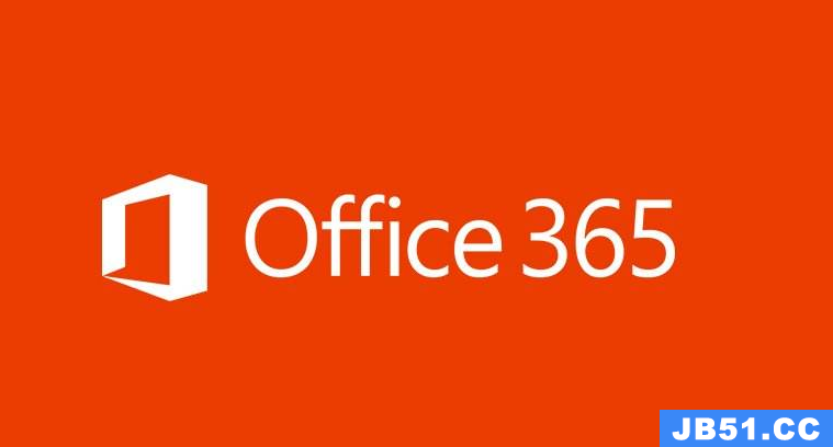 office365和2016的区别