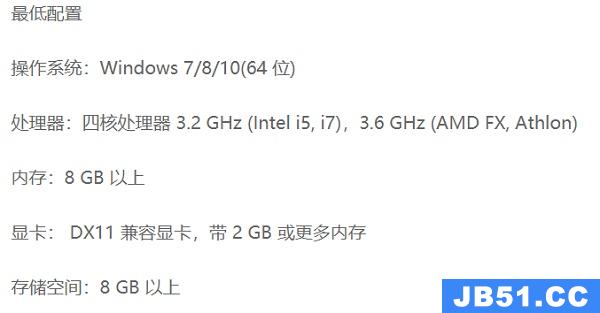 逃离塔科夫win7能玩吗