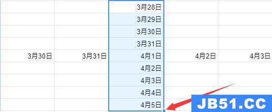 腾讯文档怎么编辑日期格式