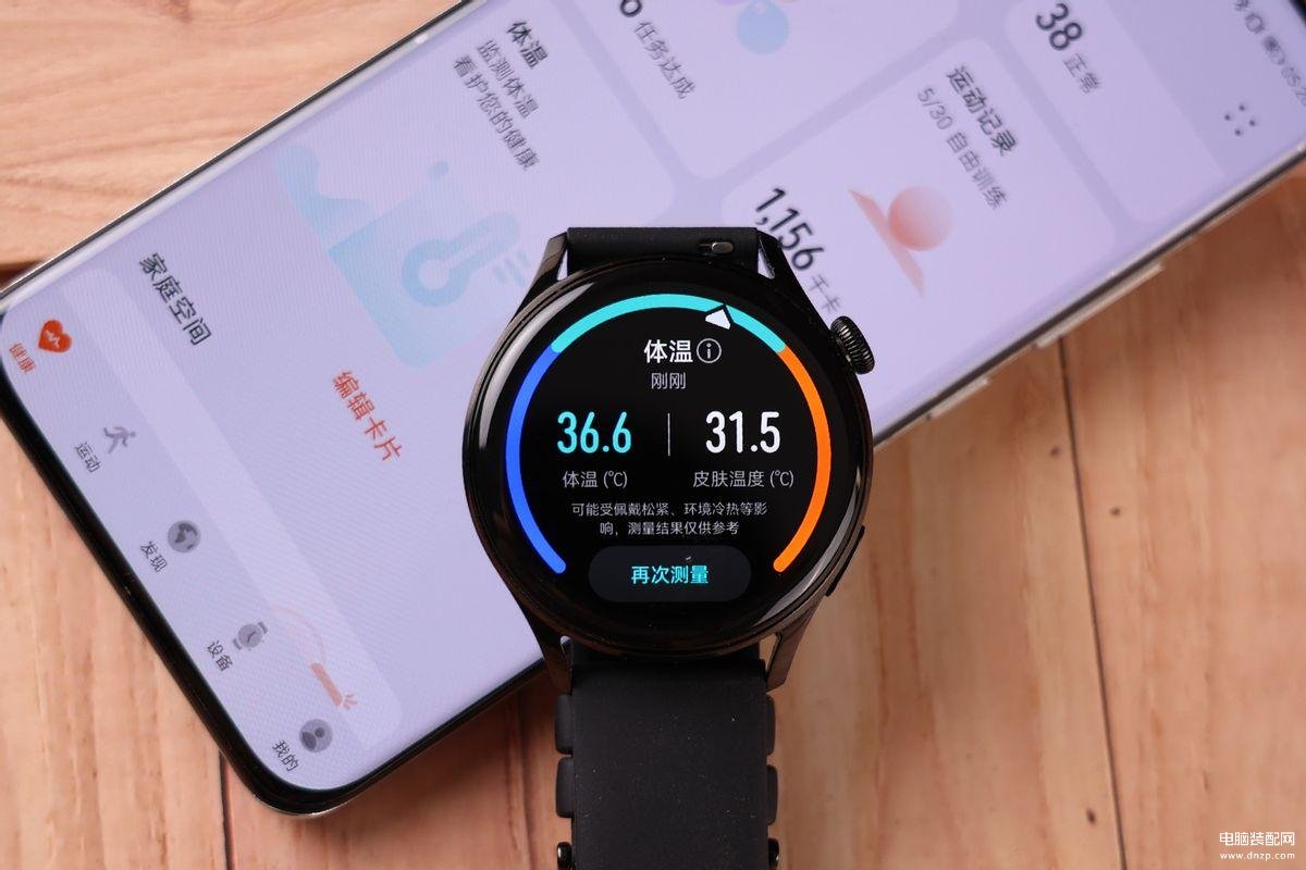 华为gt2pro和华为watch3哪个好