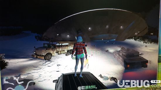 《GTAOL》UFO彩蛋纹身怎么获得