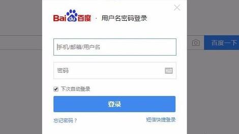 免费云盘哪个最好用