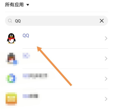 qq群课堂开启悬浮窗,老师知道吗