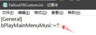《辐射76》主菜单音乐怎么关闭