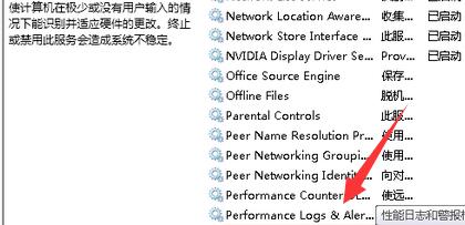 电脑无法识别u盘启动盘是什么情况