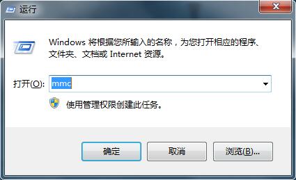 win7玩极品飞车12