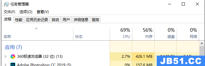 电脑玩梦幻内存不够怎么办呢