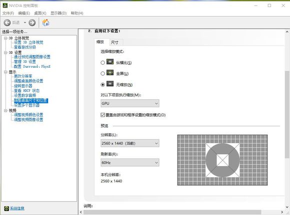 win10玩刺客信条4黑旗闪退怎么办啊