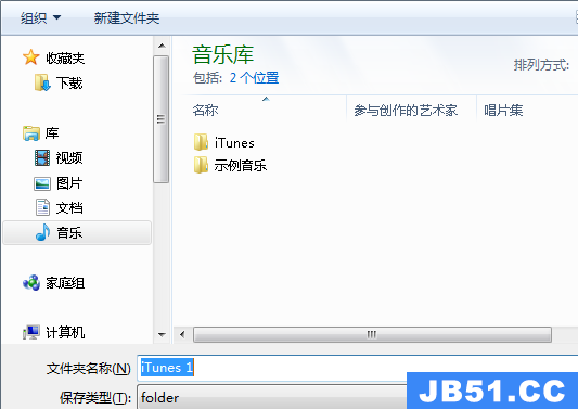 itunes的照片怎么保存到iphone上