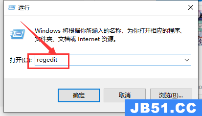 win10仙剑四怎么全屏