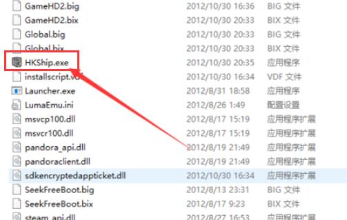 win10热血无赖开始游戏闪退怎么办啊