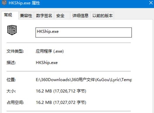 win10热血无赖开始游戏闪退怎么办啊