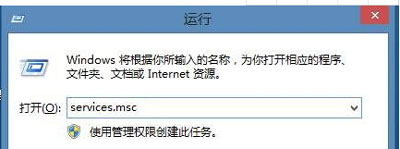 win10热血无赖开始游戏闪退怎么办啊