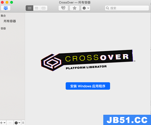 crossover怎么使用mac