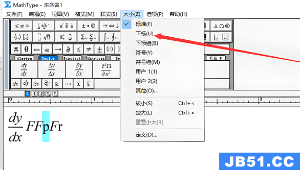 mathtype中的下标怎么打