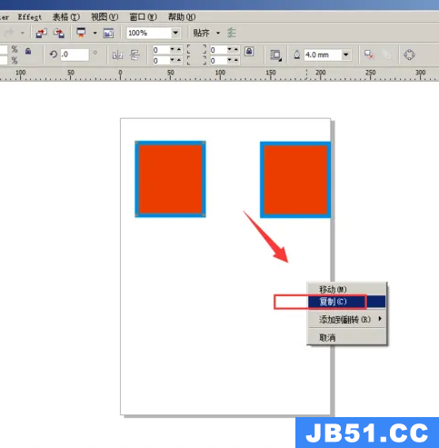 coreldraw怎么复制图形